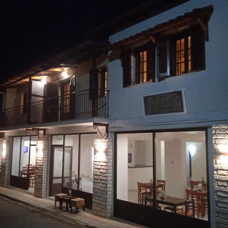 Thiamis Guesthouse Doliana Zewnętrze zdjęcie