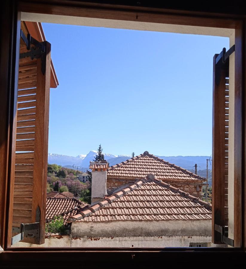 Thiamis Guesthouse Doliana Zewnętrze zdjęcie