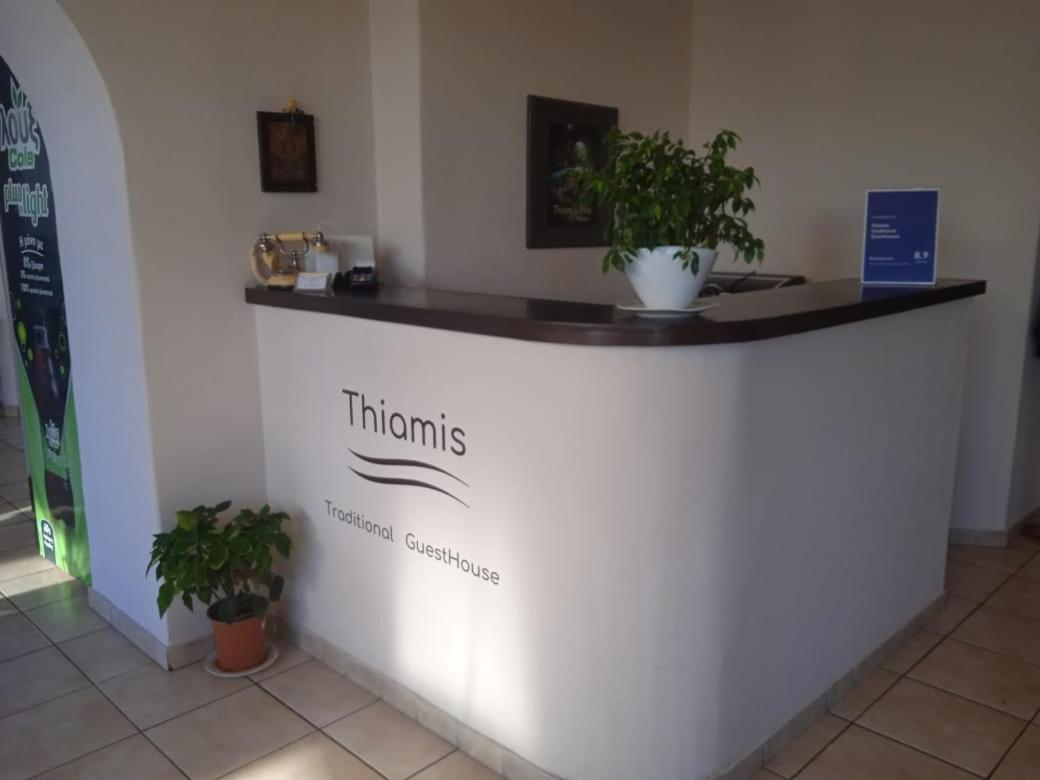 Thiamis Guesthouse Doliana Zewnętrze zdjęcie