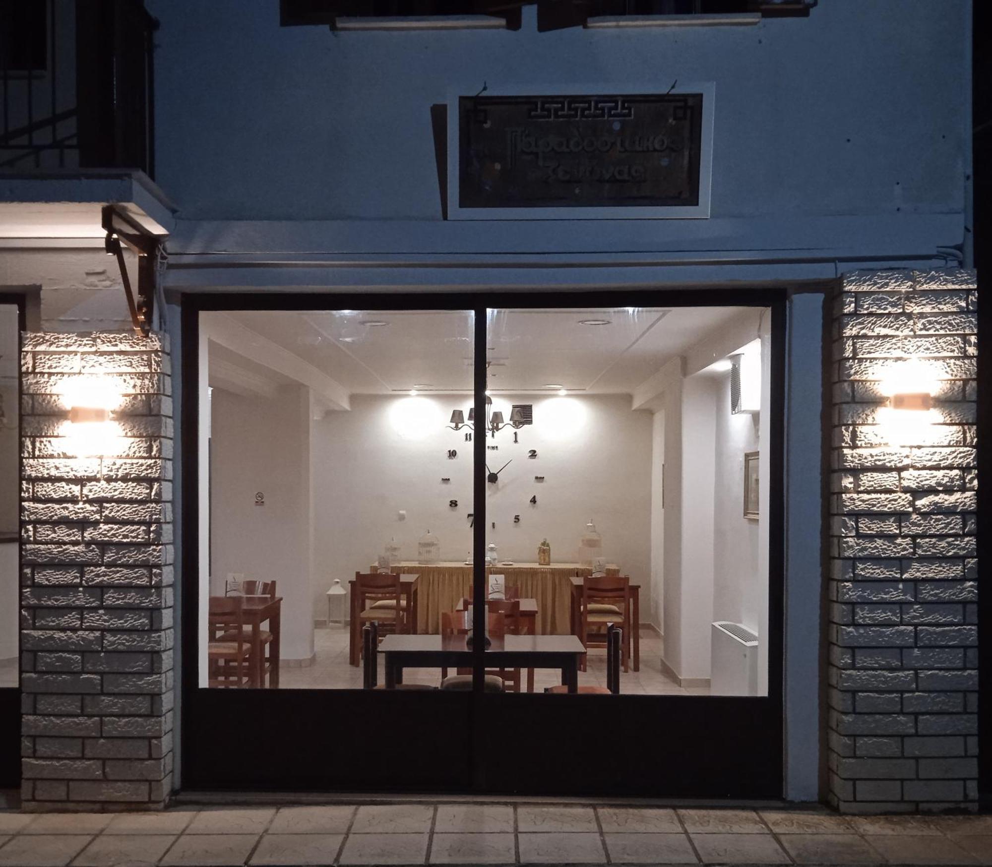 Thiamis Guesthouse Doliana Zewnętrze zdjęcie